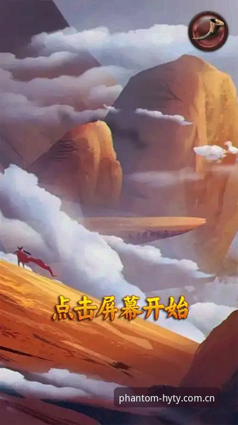 幻影体育下载iOS版：一个老用户三年来的真实使用心得